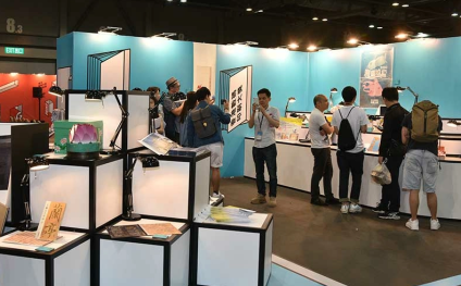 香港印刷包裝展覽會(huì)展會(huì)介紹