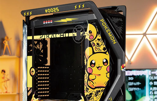 個性化消費(fèi)品